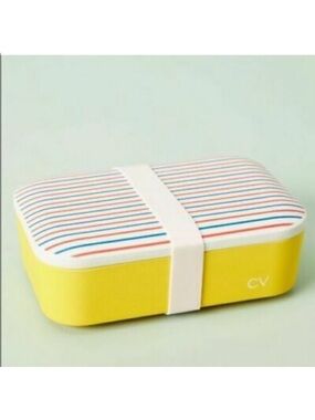 CV Yellow Bento Box with Striped Lid